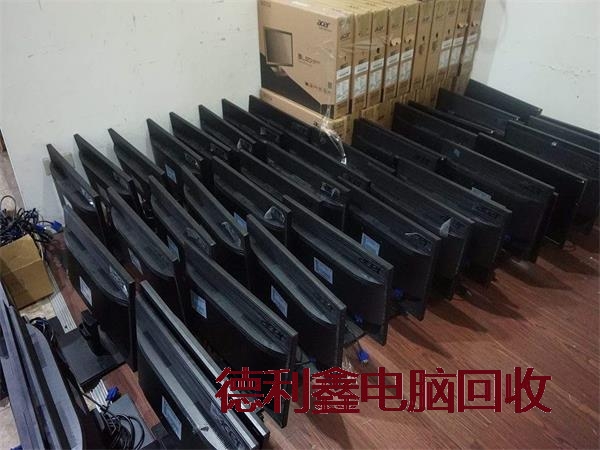 淘汰显示器回收，顺义电脑回收，朝阳网络机房回收