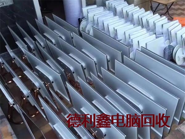 隆化区显示屏回收，围场液晶显示器回收