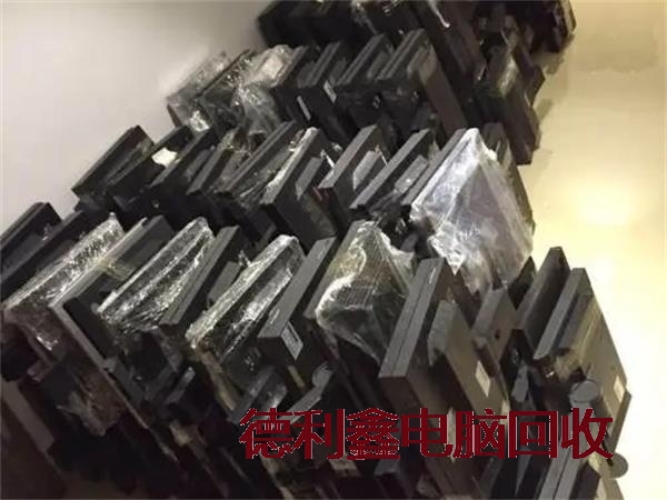显示器回收多少钱，上门回收公司液晶屏