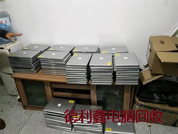 承德苹果电脑回收，苹果笔记本回收，电脑回收