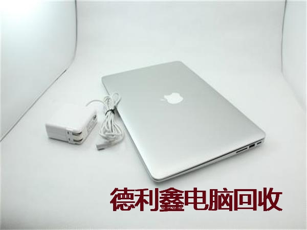 承德iMac回收，MacBook Air回收，苹果电脑回收