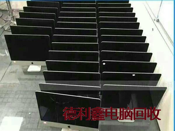 苹果笔记本MacBook回收，免费上门回收，高价回收苹果电脑