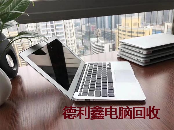 回收苹果电脑，回收苹果一体机，回收苹果笔记本
