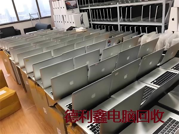 回收苹果电脑，iPhone，iMac回收，iPad回收