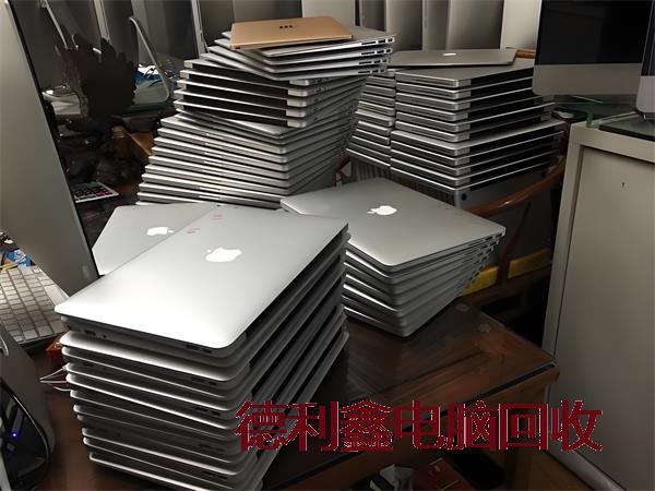承德高价苹果笔记本回收，大量苹果产品回收