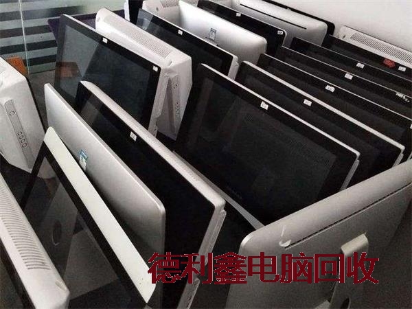 围场苹果电脑回收现金交易