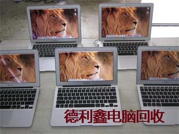 快速响应丰宁苹果工作站回收变废为宝优质回收商家