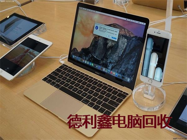 河北北京本地iPad平板回收价格高于同行