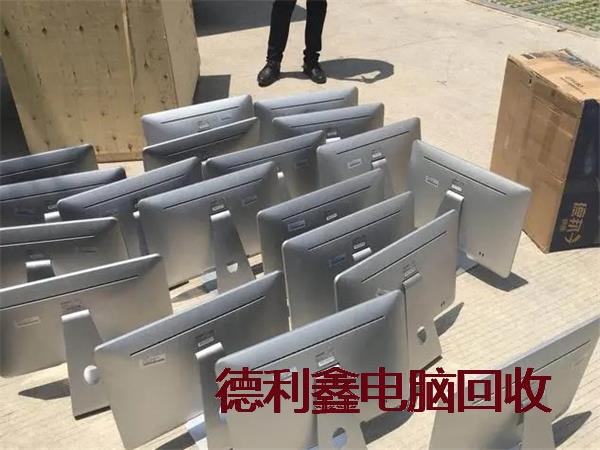 丰宁苹果工作站回收