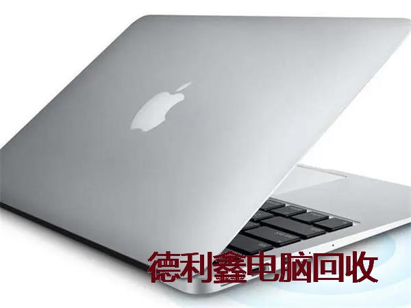 鹰手营子矿专业高价苹果电脑回收安全快捷