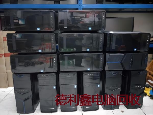 承德办公设备回收，品牌笔记本回收，废旧电脑回收