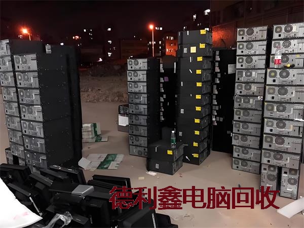 承德电脑回收，办公电脑回收，企业电脑回收
