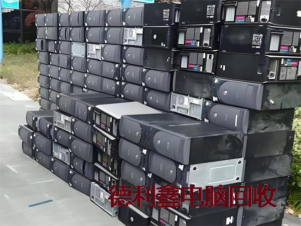 承德电脑回收，办公电脑回收，企业电脑回收