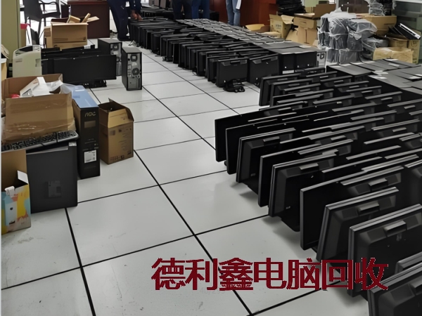 围场回收台式电脑，常年上门回收台式电脑，快速诚信