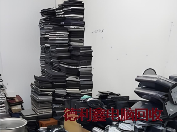 围场回收台式电脑，常年上门回收台式电脑，快速诚信