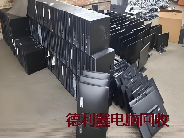承德公司淘汰电脑回收，二手电脑回收