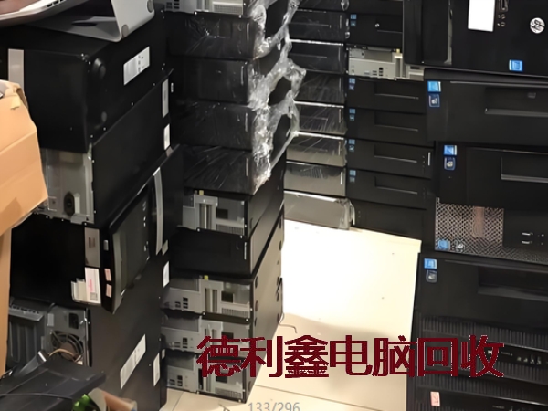 承德公司淘汰电脑回收，二手电脑回收