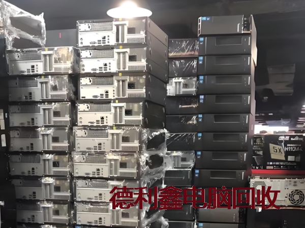 承德公司淘汰电脑回收，二手电脑回收