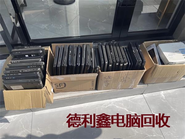隆化品牌电脑回收，台式机回收，笔记本电脑回收