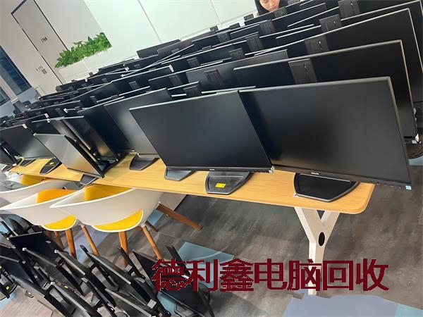 高价办公电脑回收，企业电脑回收，笔记本电脑回收