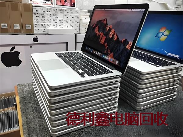 承德高价苹果笔记本回收，大量苹果产品回收
