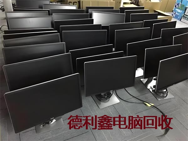 专业显示屏回收，电脑显示器回收，拼接屏回收