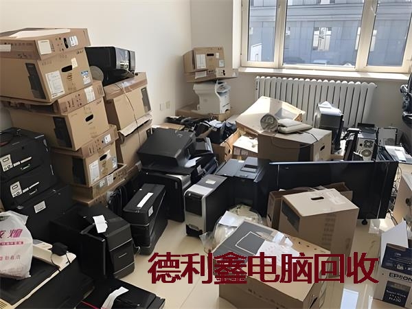 双桥台式电脑回收