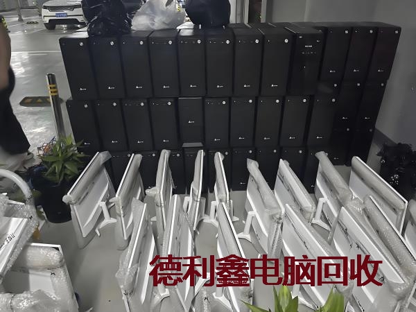 双桥台式电脑回收哪家好