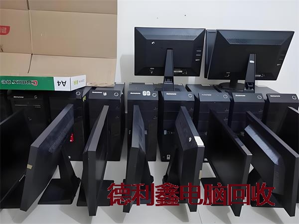 鹰手营子矿二手电脑回收价格