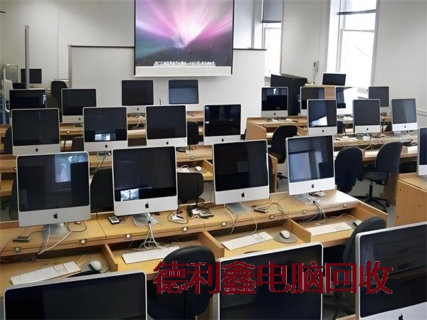 双滦企业电脑回收