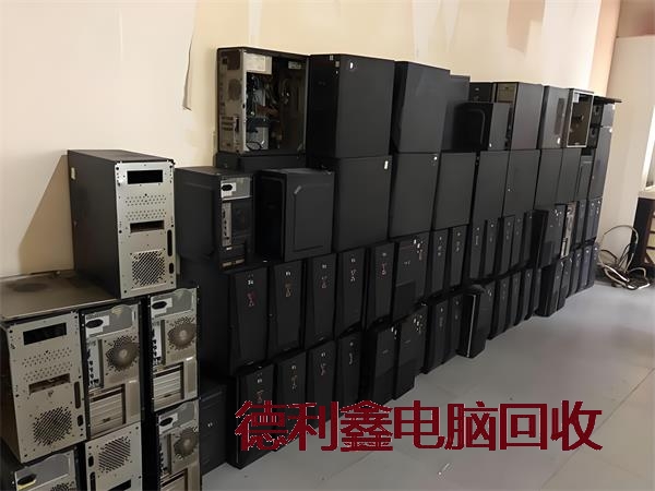 围场本地商家淘汰电脑回收价格