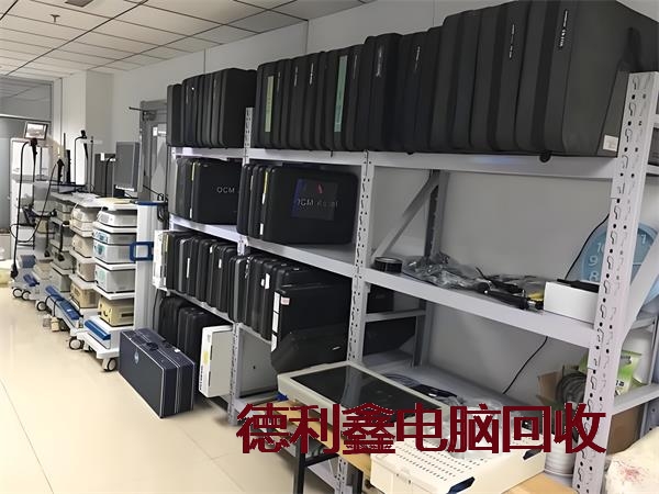 平泉本地商家企业电脑回收价格