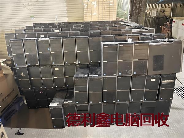河北报价精准淘汰电脑回收多少钱
