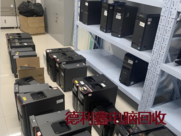 平泉企业电脑回收价格