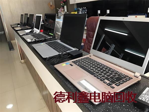 隆化笔记本回收