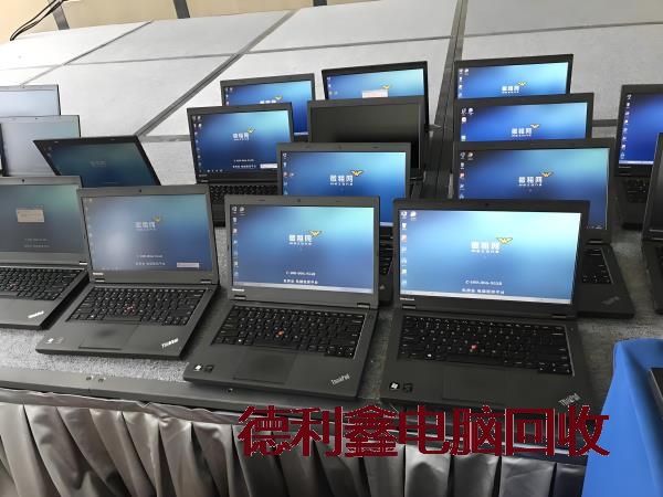 平泉品牌笔记本回收