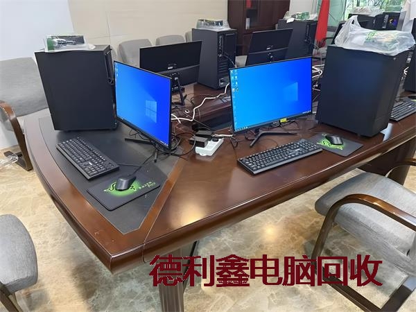 双滦个人笔记本回收