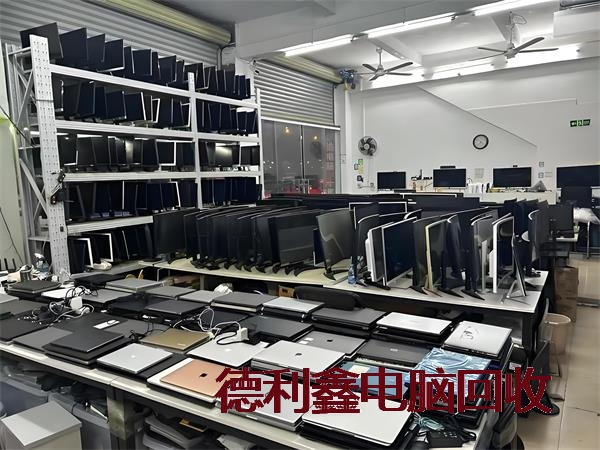 鹰手营子矿旧笔记本回收