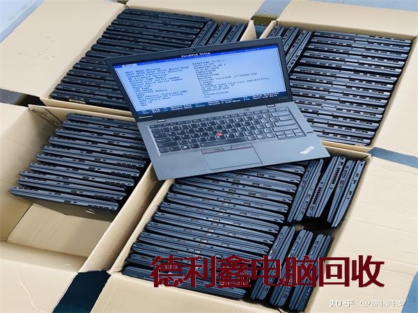 丰宁免费预约个人笔记本回收电话