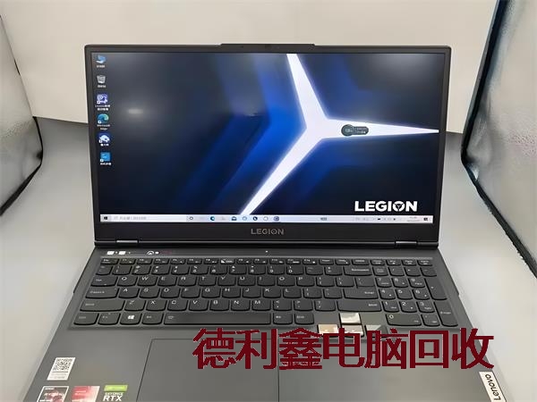 二手笔记本回收价格