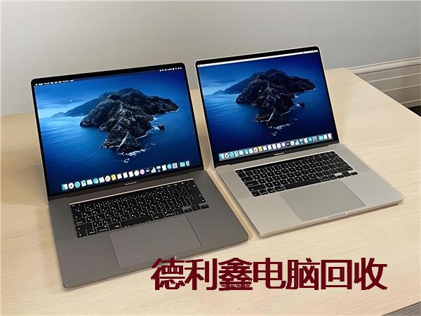 双桥二手笔记本回收