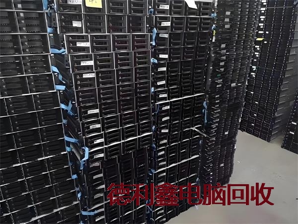 二手服务器回收电话