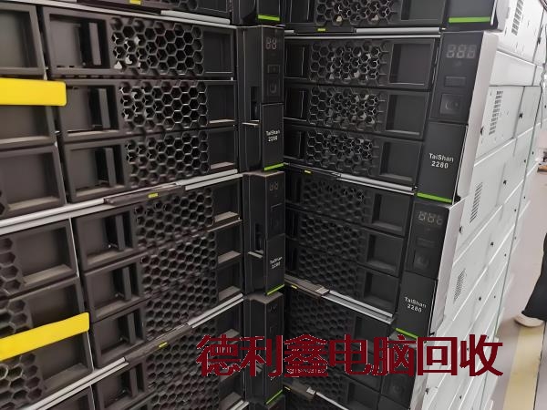 双桥废旧服务器回收电话欢迎来电咨询