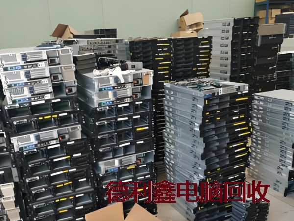 淘汰服务器回收价格高于同行