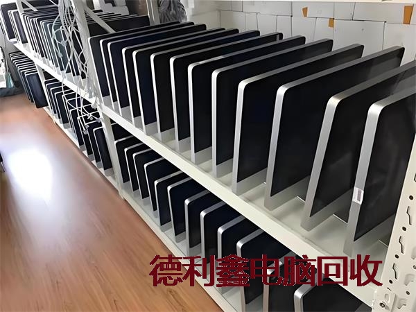 围场苹果电脑回收
