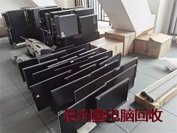 承德报废电脑回收商家，拥有专业回收团队