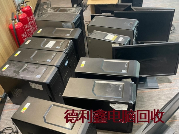 淘汰电脑回收价格